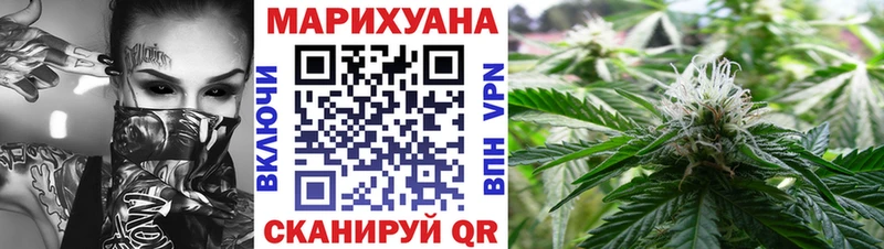 Амфетамин Заволжье