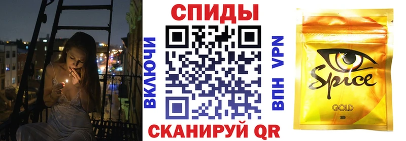 БУТИРАТ 99%  Купить где  Заволжье 