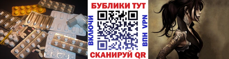 Ecstasy VHQ  Купить  Заволжье 