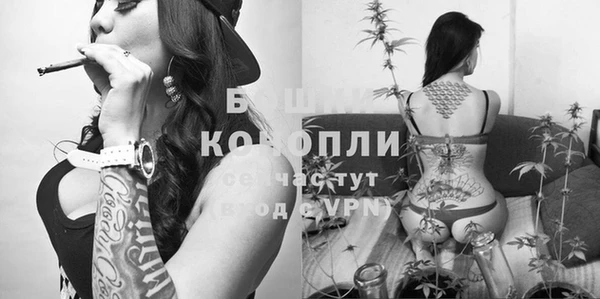 а пвп мука Краснослободск