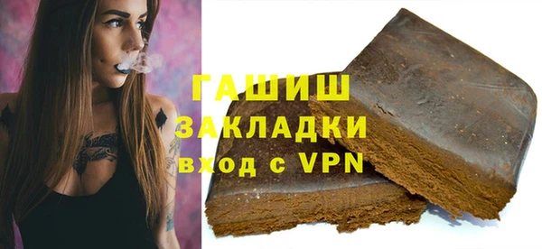 амфетамин Краснотурьинск