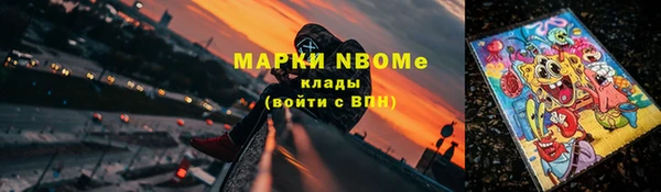 амфетамин Краснотурьинск