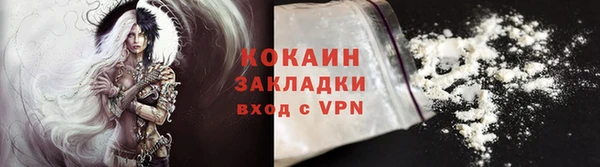 амфетамин Краснотурьинск