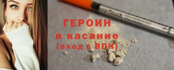 амфетамин Краснотурьинск