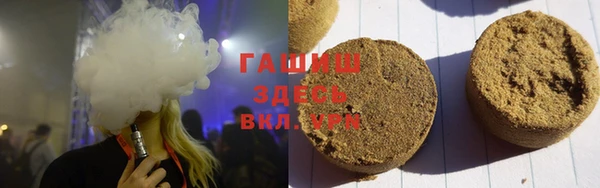 амфетамин Краснотурьинск
