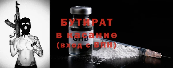 амфетамин Краснотурьинск