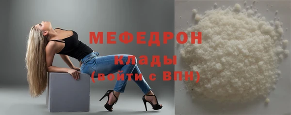 амфетамин Краснотурьинск