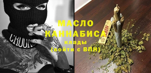 амфетамин Краснотурьинск