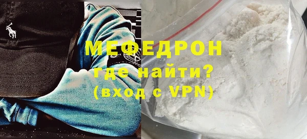 амфетамин Краснотурьинск