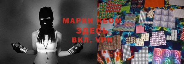 амфетамин Краснотурьинск