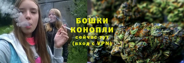 амфетамин Краснотурьинск