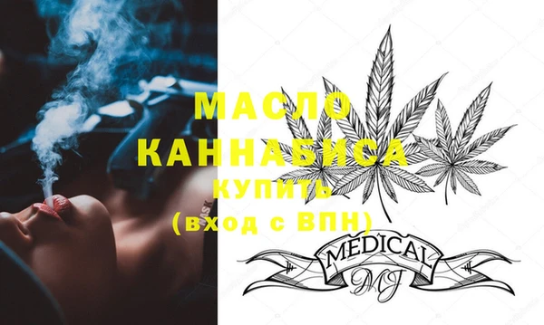 амфетамин Краснотурьинск