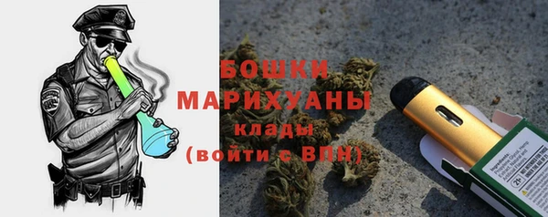 а пвп мука Краснослободск