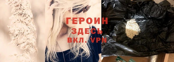 амфетамин Краснотурьинск