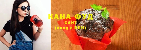 а пвп мука Краснослободск